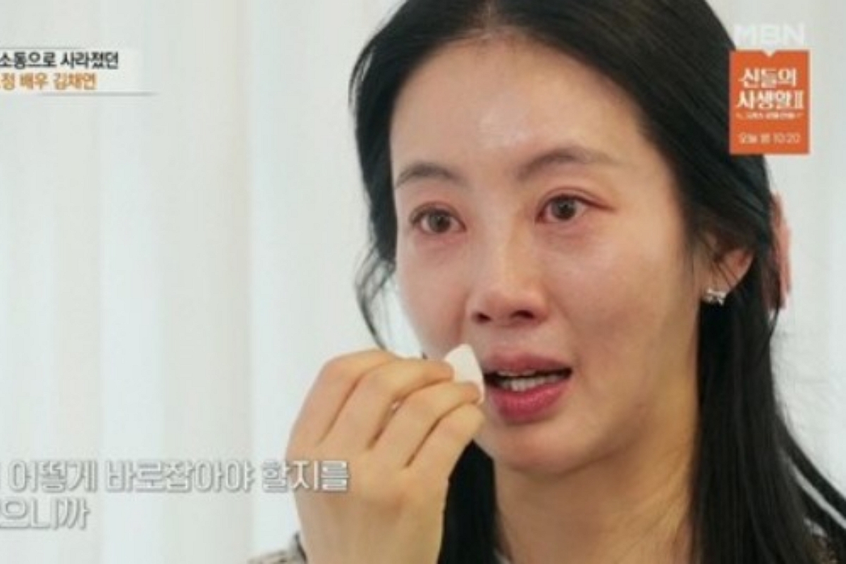 출처: MBN ‘특종세상’