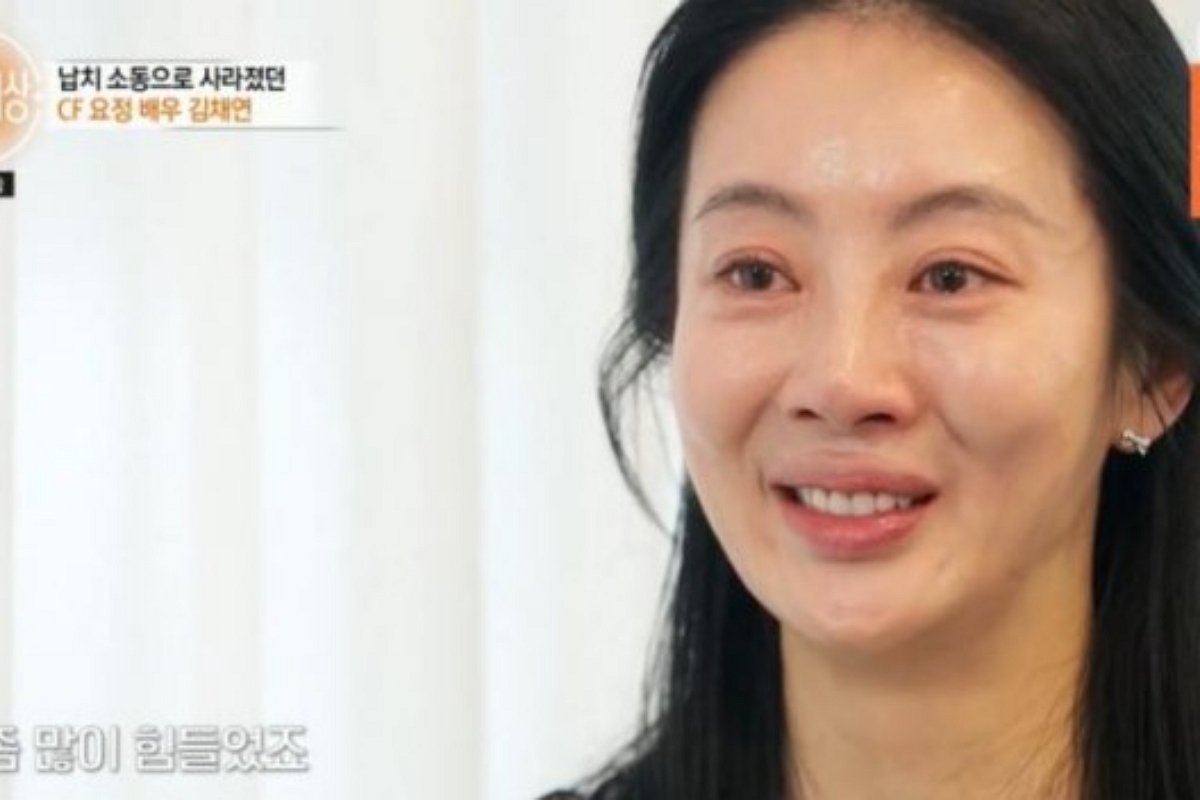 출처: MBN ‘특종세상’