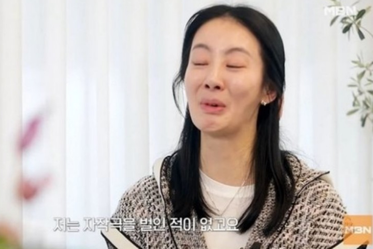 출처: MBN ‘특종세상’