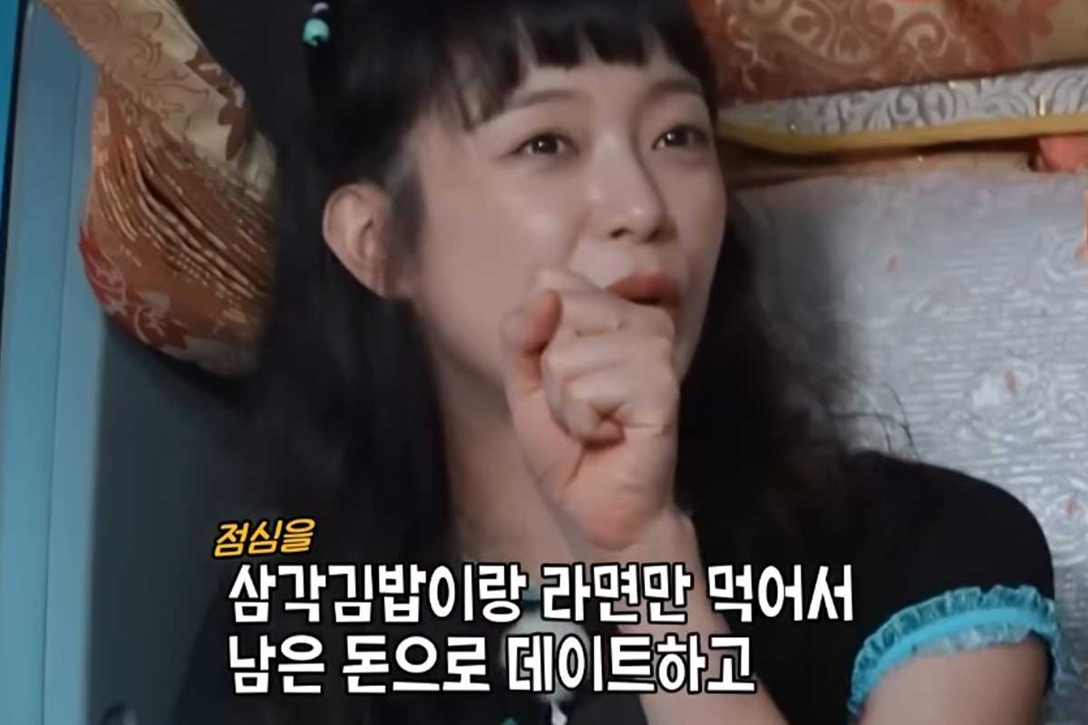 출처 : SBS '런닝맨'