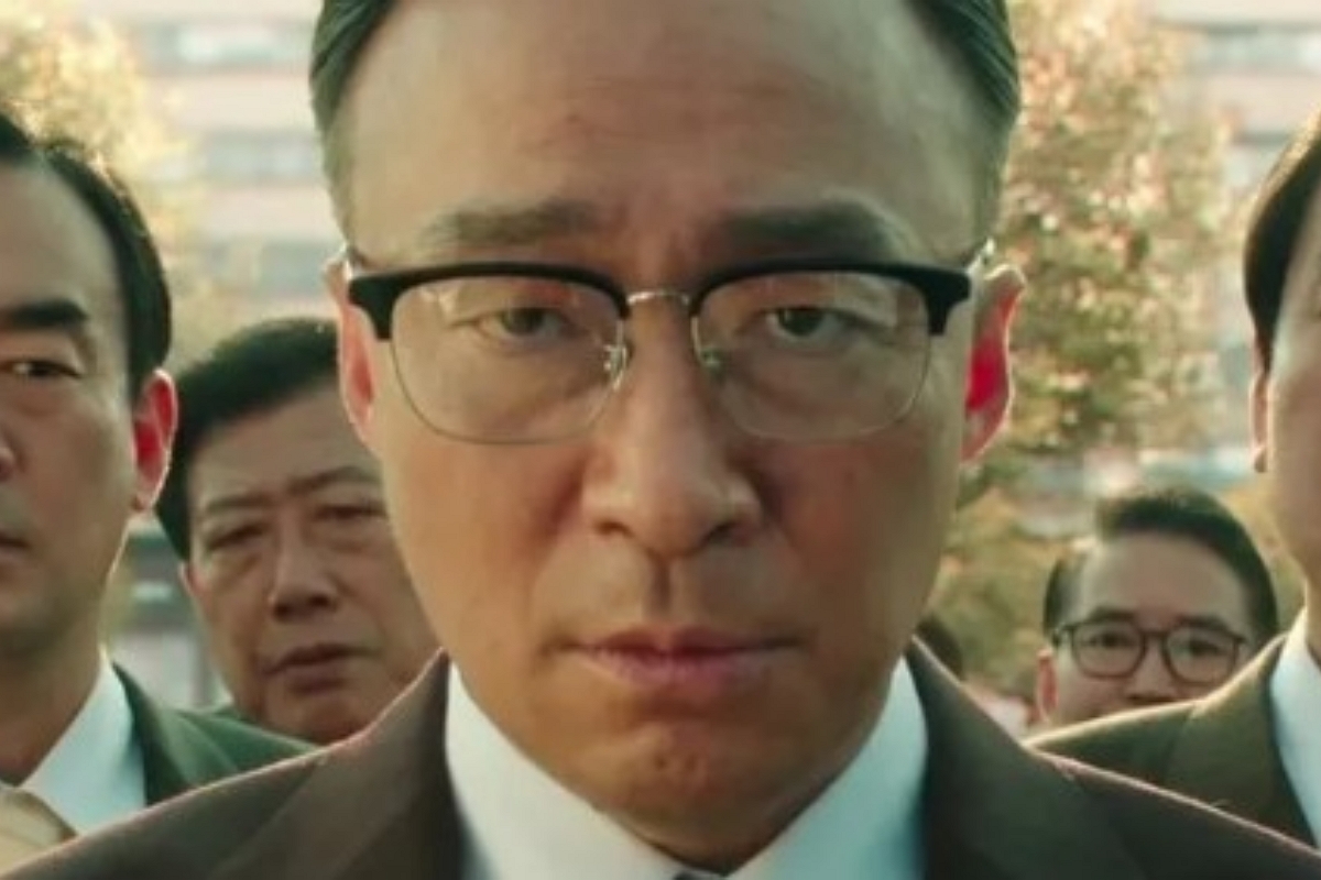출처: JTBC '재벌집 막내아들'