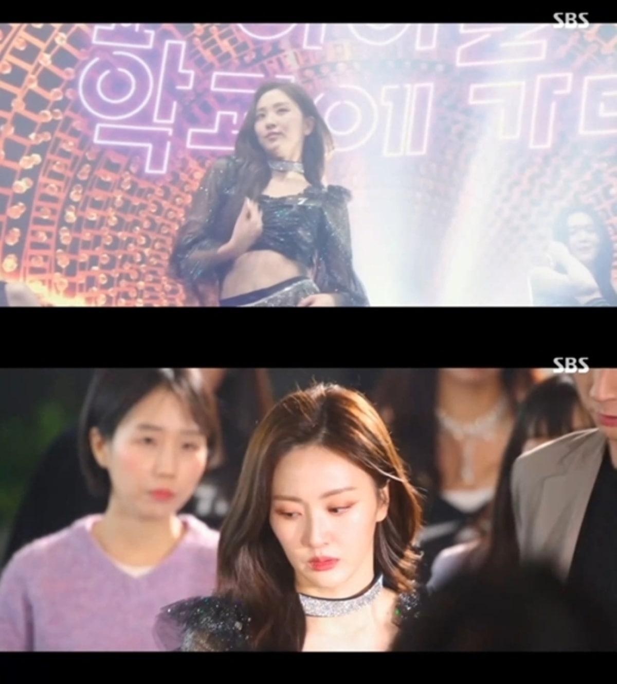 출처: SBS ‘7인의 탈출’
