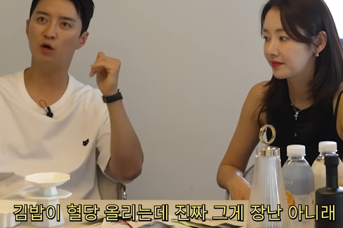 출처: 유튜브 '소이현 인교진'