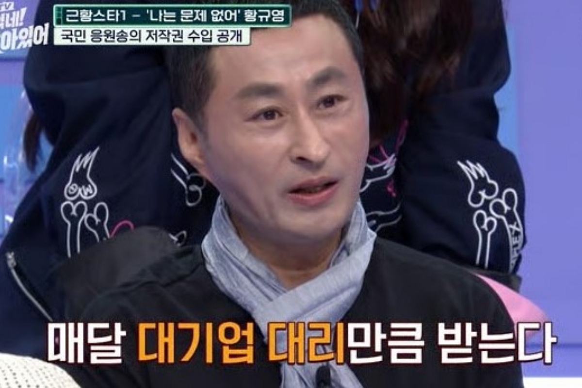 출처: tvN STORY '살아있네! 살아있어'