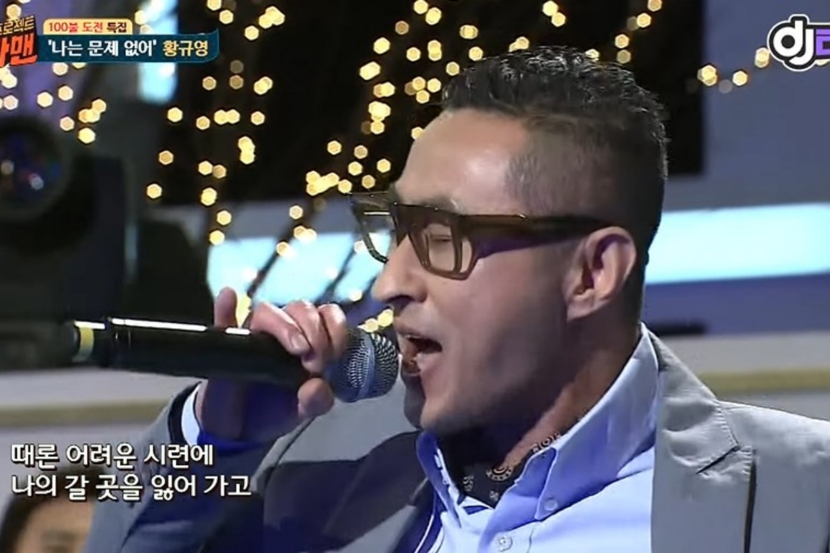 출처: JTBC '슈가맨'