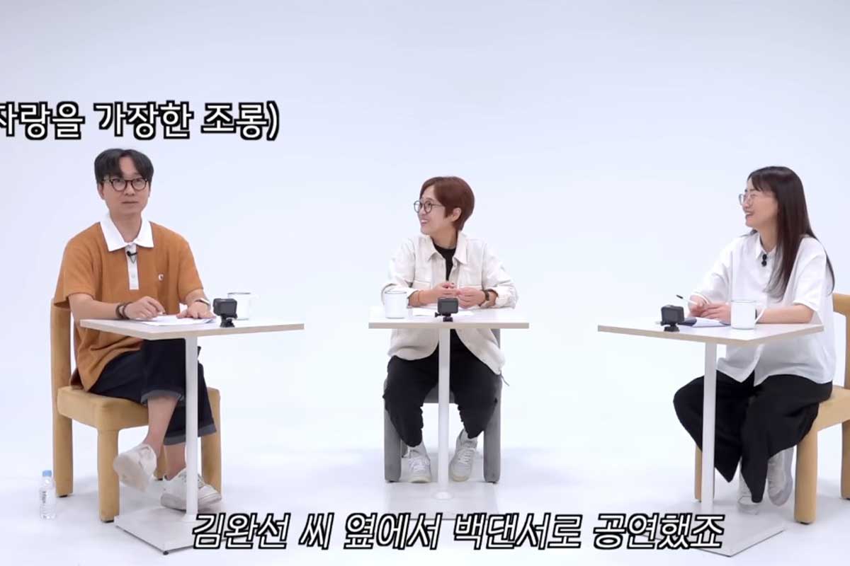 출처 : 유튜브 채널 '비보티비'