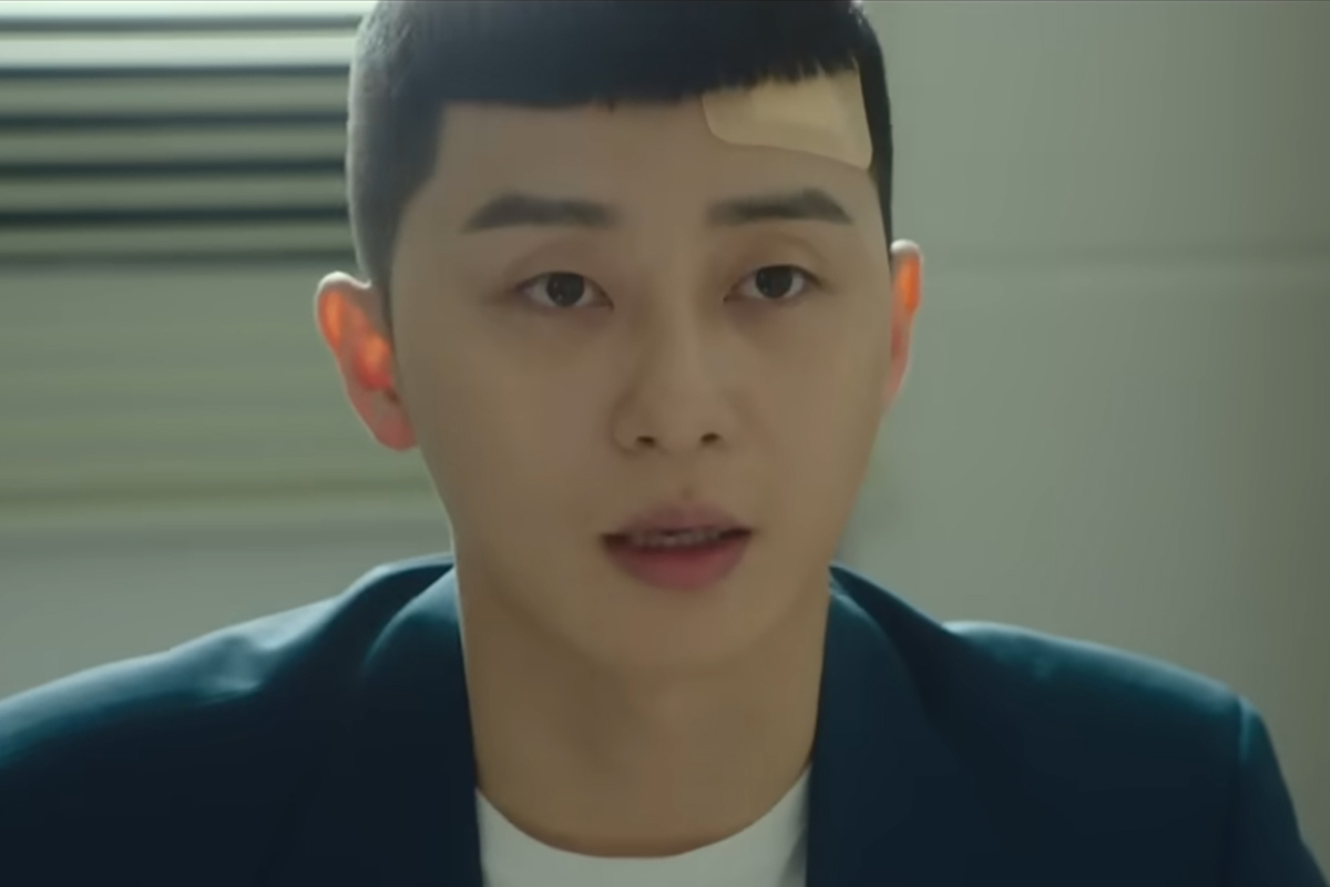 출처: JTBC '이태원 클라쓰'