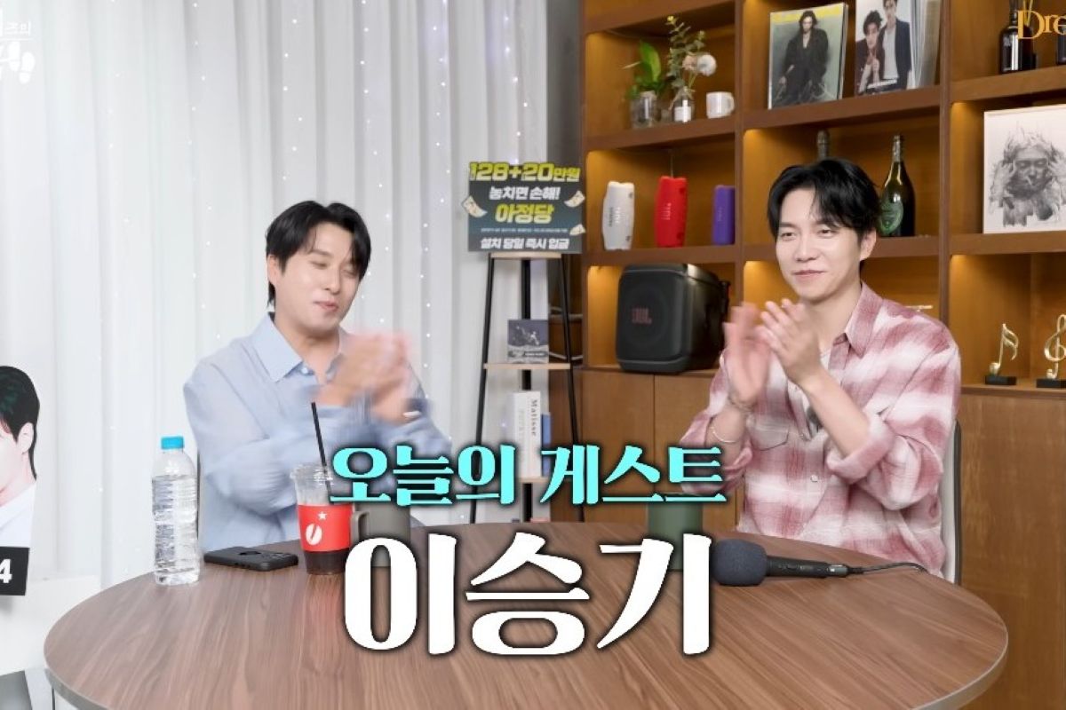 출처: 유튜브 '스튜디오 드리밍'