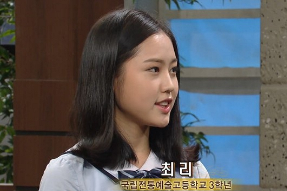 출처: KBS 1TV 'TV쇼 진품명품'