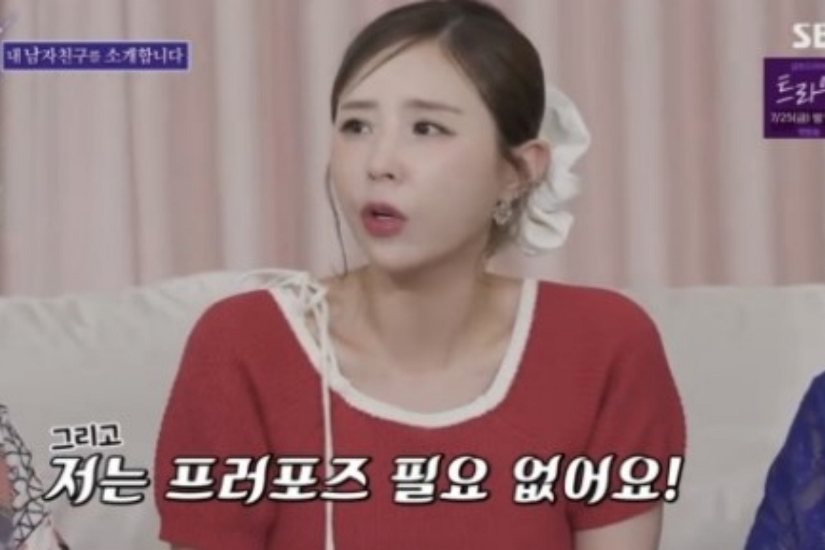 출처: SBS ‘신발 벗고 돌싱포맨’