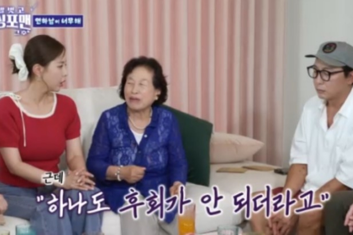 출처: SBS ‘신발 벗고 돌싱포맨’