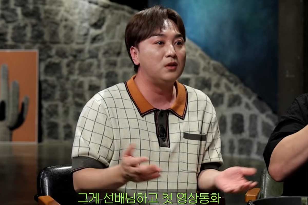출처 : 유튜브 채널 ‘짠한형 신동엽’