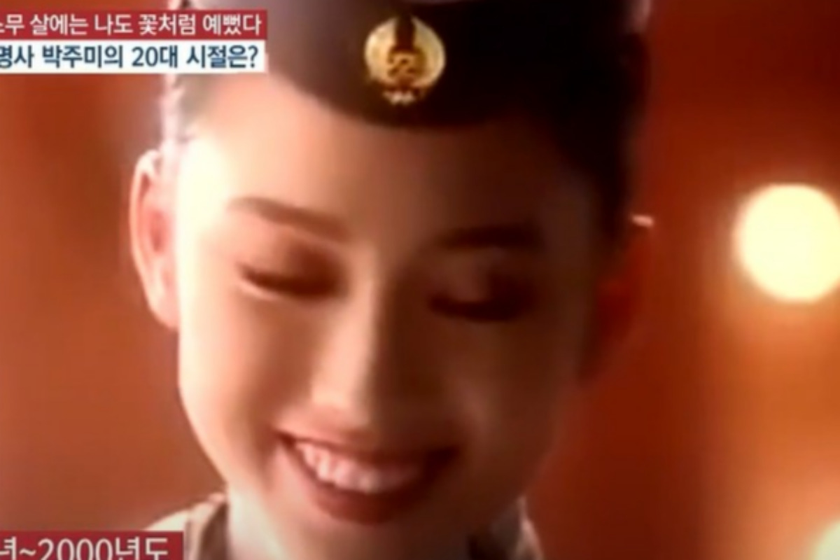 출처 : tvN '명단공개 2015'