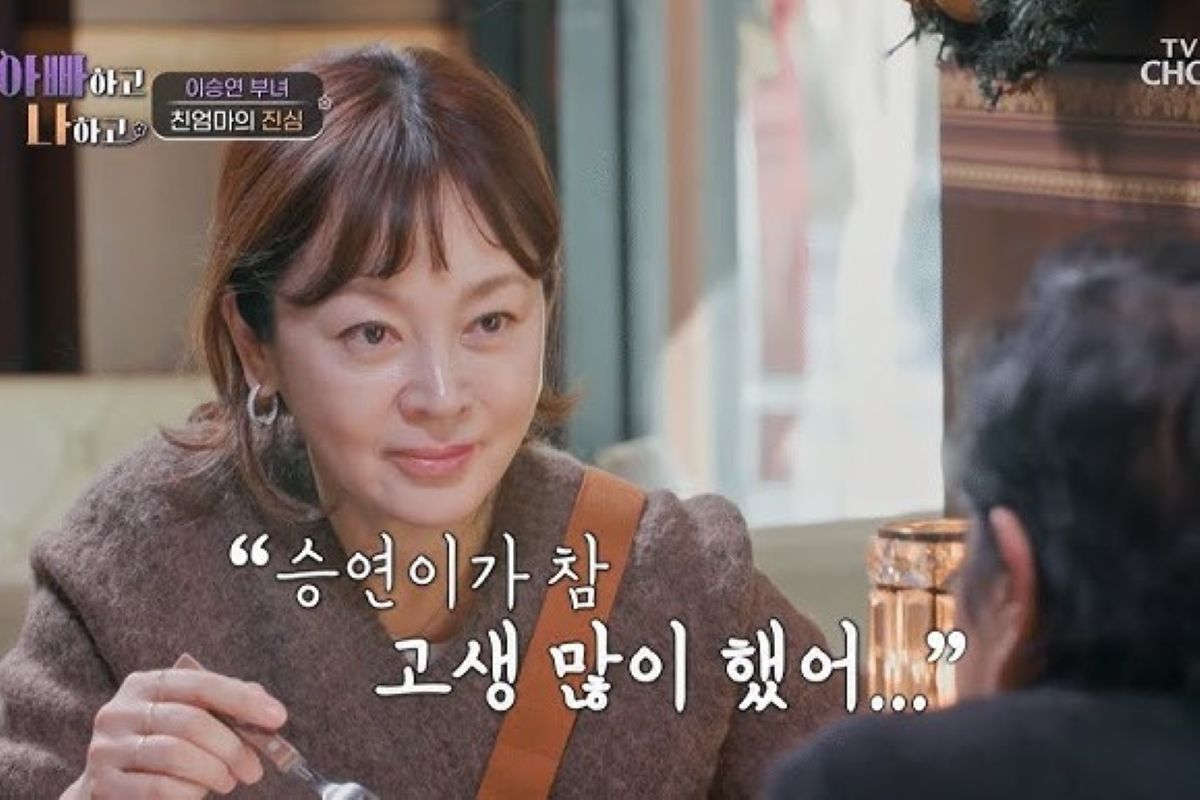 출처: TV조선 '아빠하고 나하고'