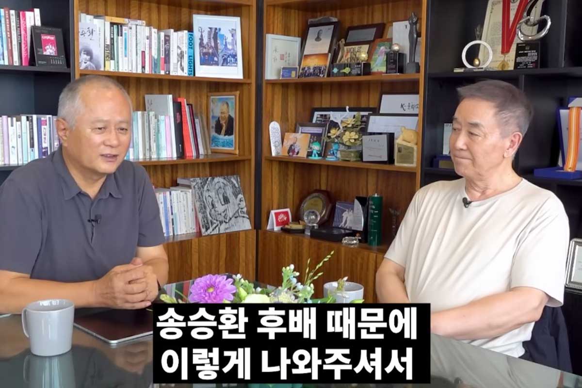 출처 : 유튜브 채널 ‘송승환의 원더풀라이프’