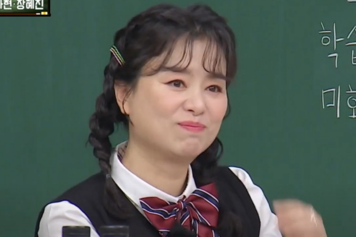 출처 : JTBC '아는형님'