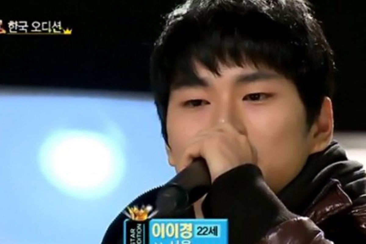 출처: MBC '위대한 탄생'