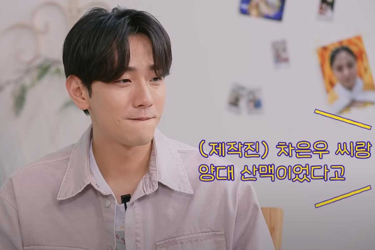 출처 : 유튜브 채널 '나래식'