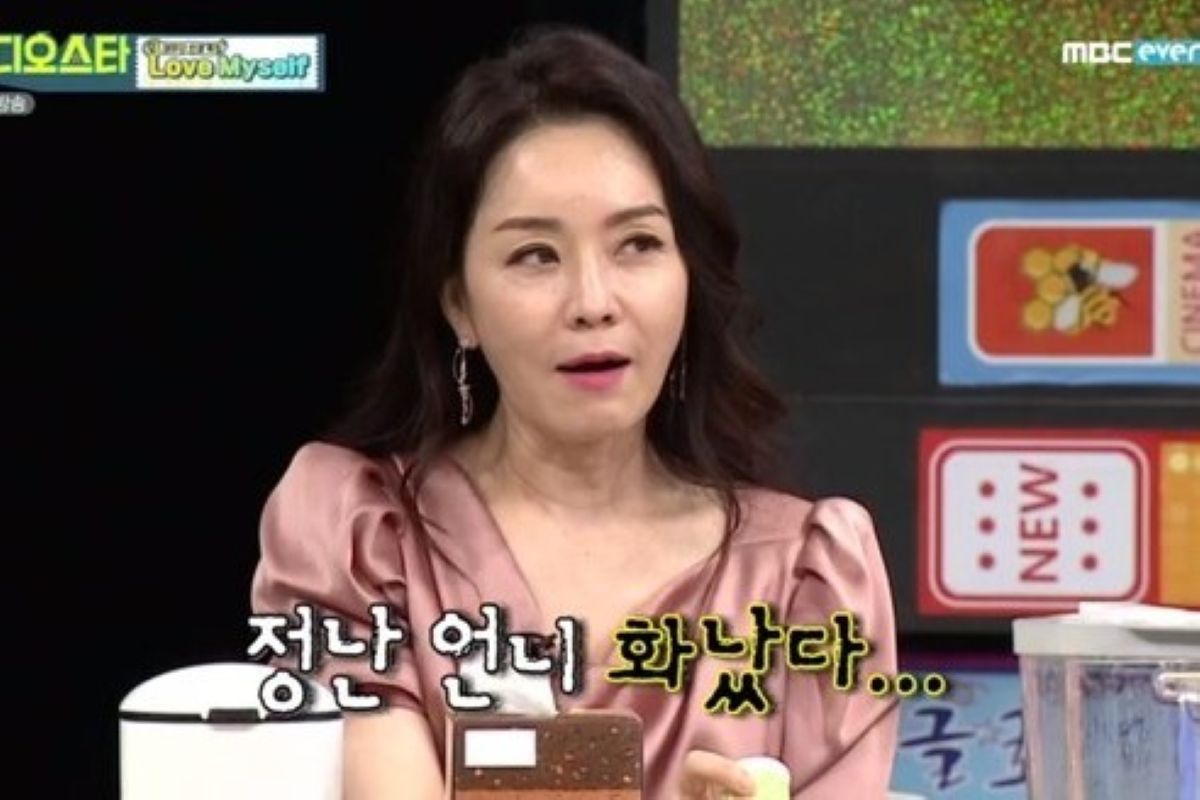 출처: MBC 에브리원 '비디오 스타'