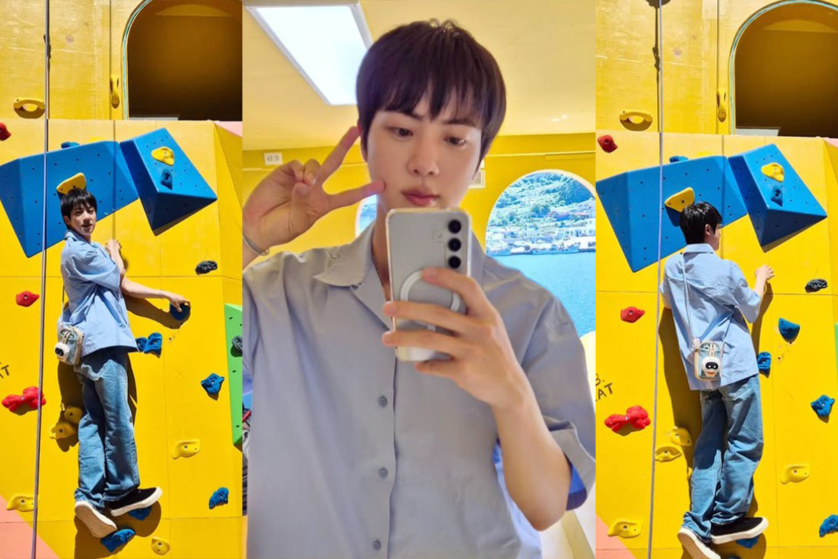 출처: 진 SNS