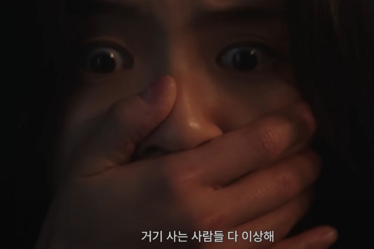 출처 : 유튜브 '이용진 유튜브'