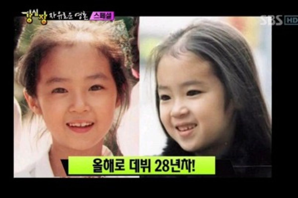 출처: SBS '강심장'
