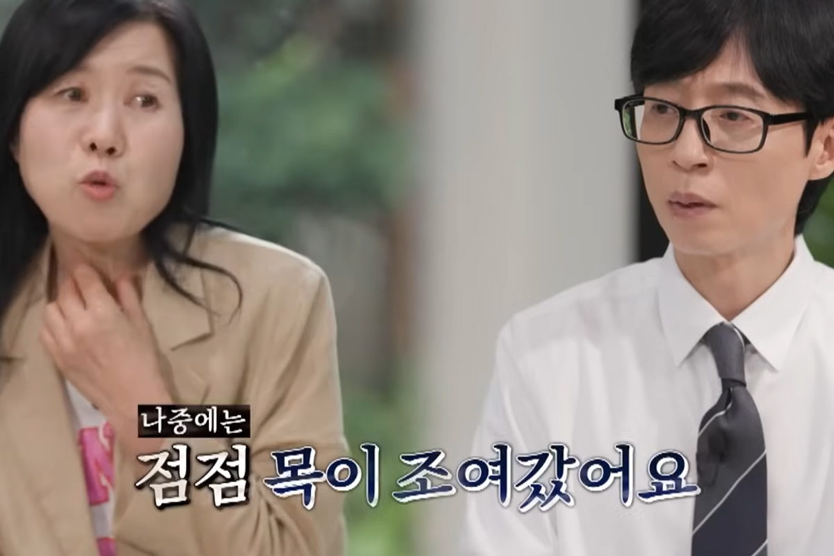 출처: tvN '유 퀴즈 온 더 블럭'
