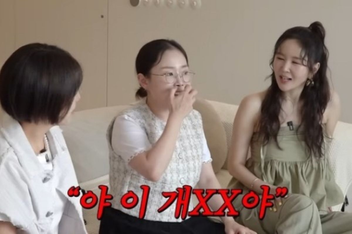 출처: 유튜브 'A급 장영란'