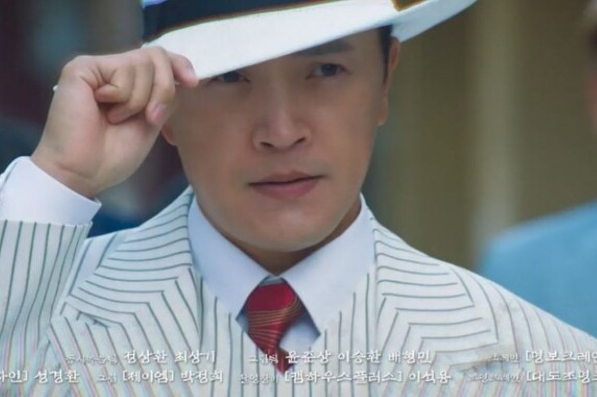 출처: tvN '구미호뎐 1938'
