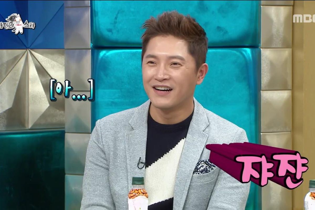 출처: MBC '라디오 스타'