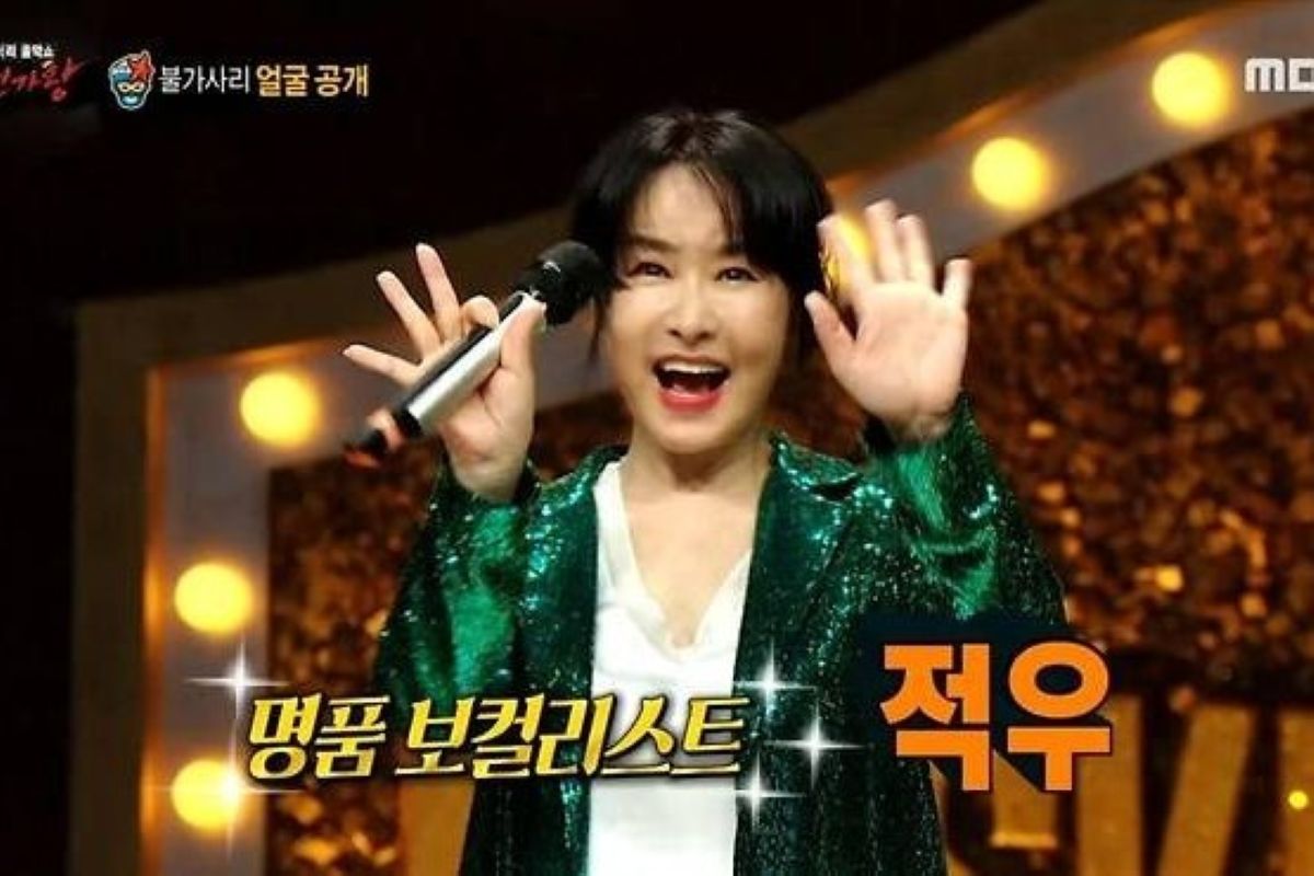 출처: MBC '복면가왕'