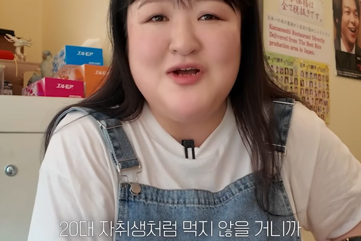출처: 유튜브 '이국주'