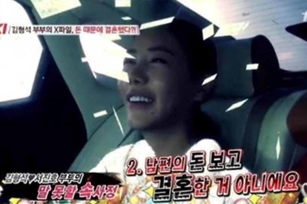 출처 : tvN '현장토크쇼 택시'