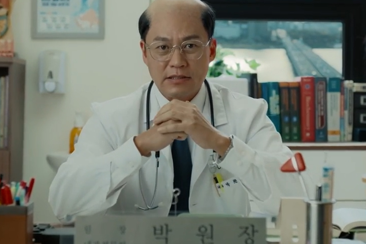 출처: TVING '내과 박원장'