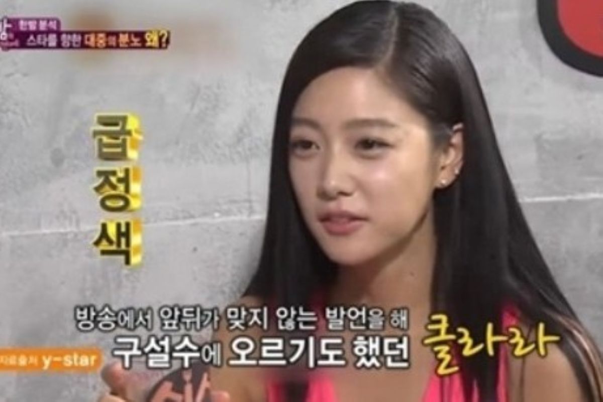 출처: SBS '한밤의 TV연예'