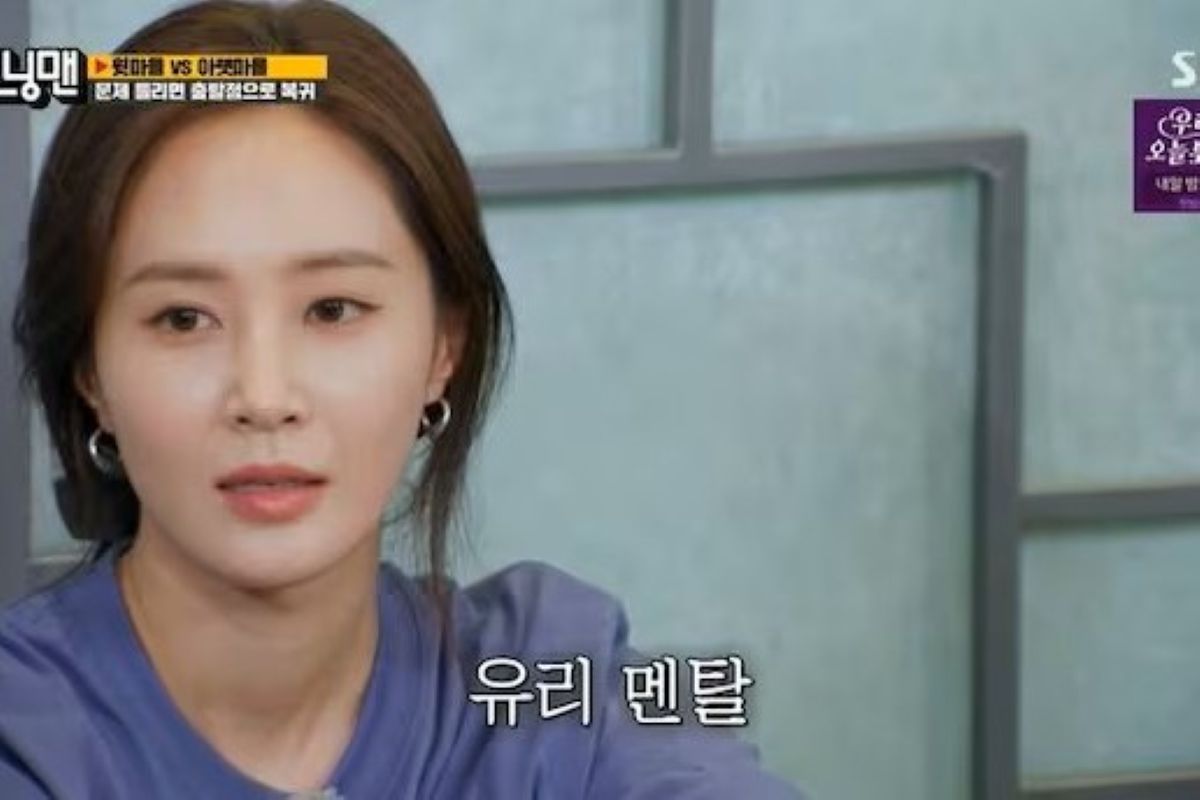 출처: SBS '런닝맨'
