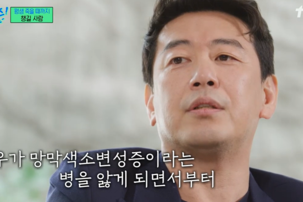 출처: tvN '유퀴즈 온 더 블럭'