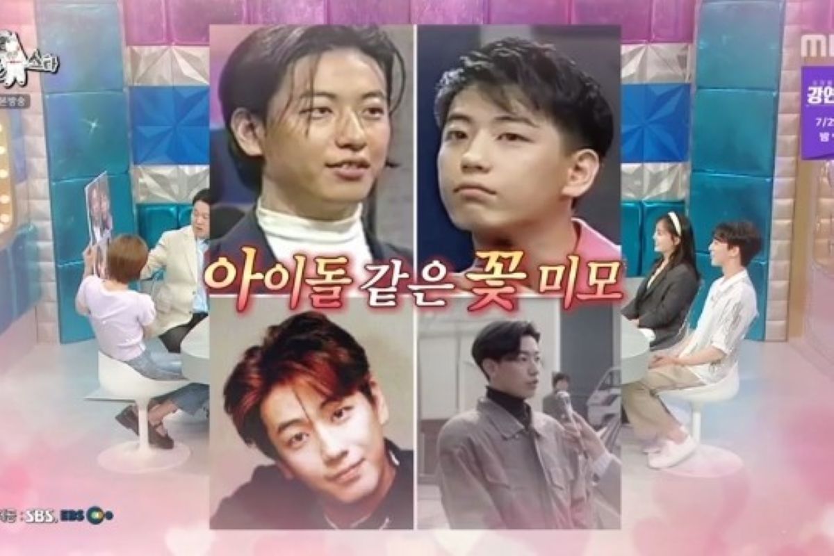 출처: MBC '라디오스타'