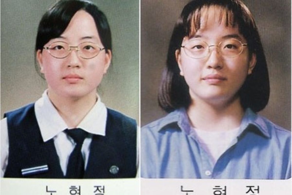 출처: 온라인 커뮤니티