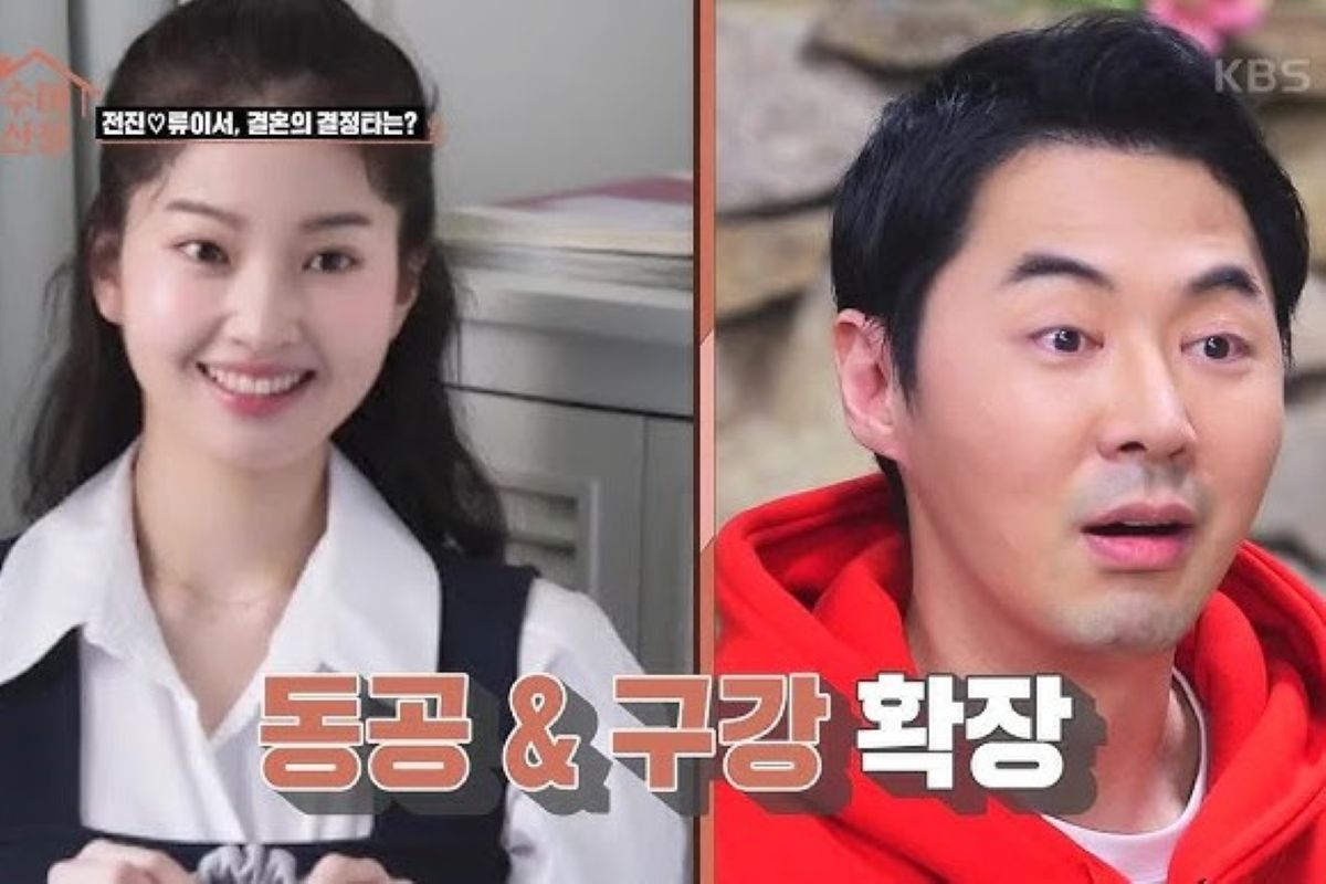 출처: KBS '수미산장'