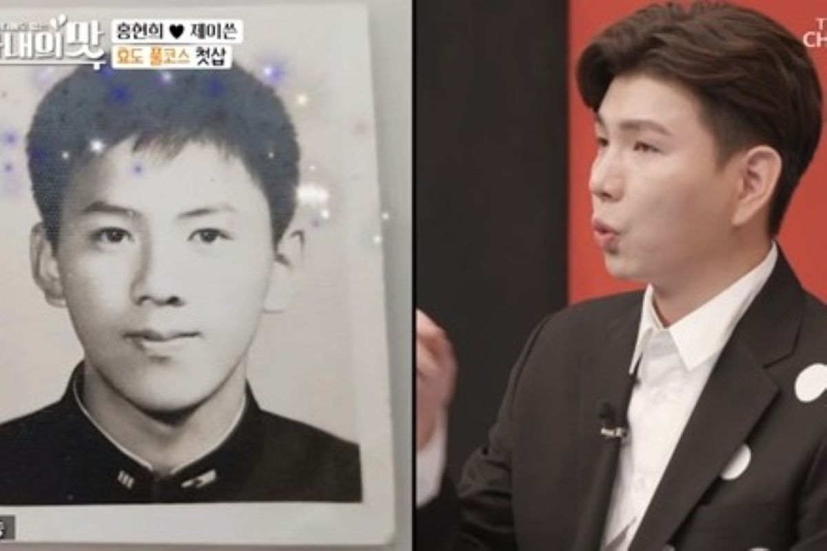 출처: TV조선 '아내의 맛'