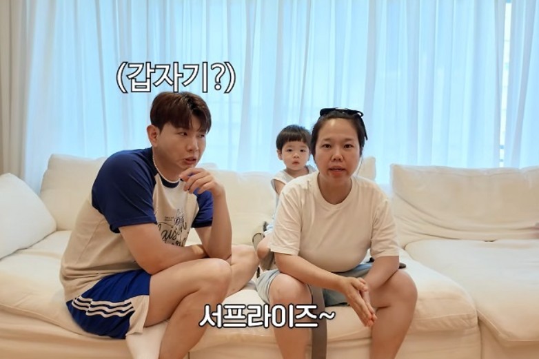 출처: 유튜브 '홍현희 제이쓴의 홍쓴TV'