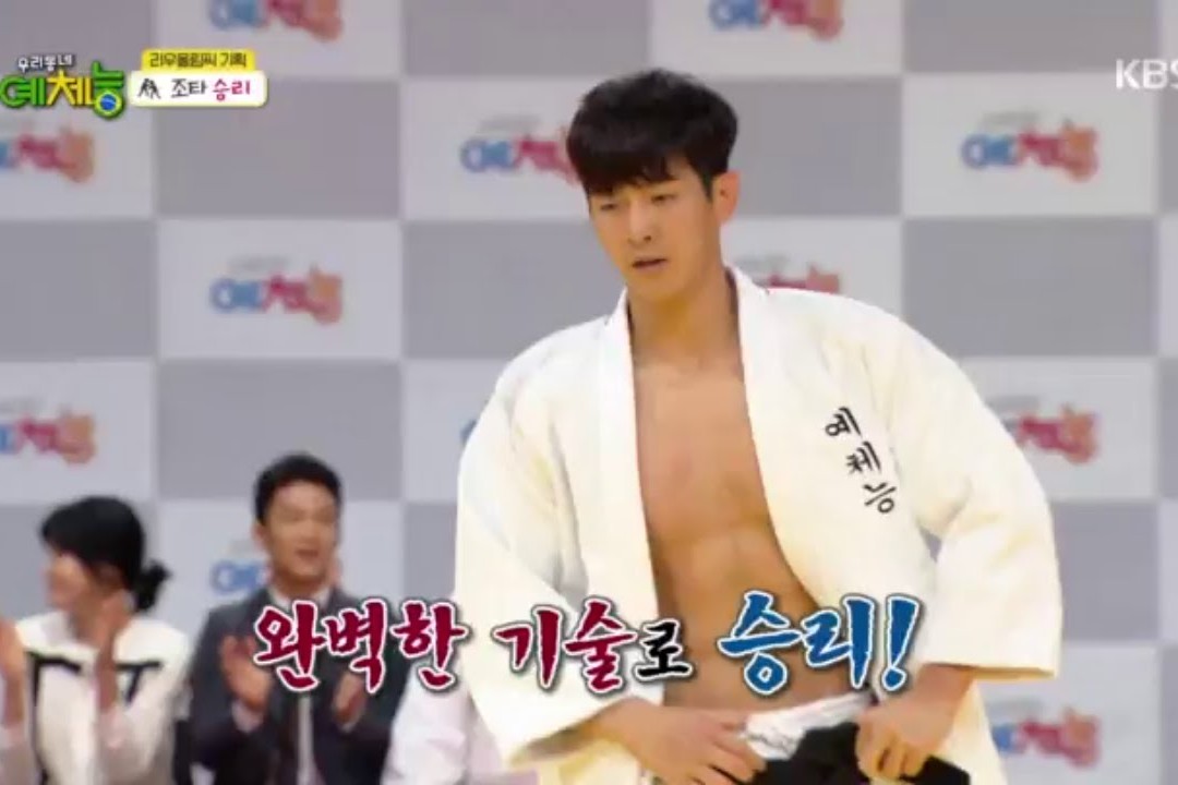출처: KBS '우리 동네 예체능'