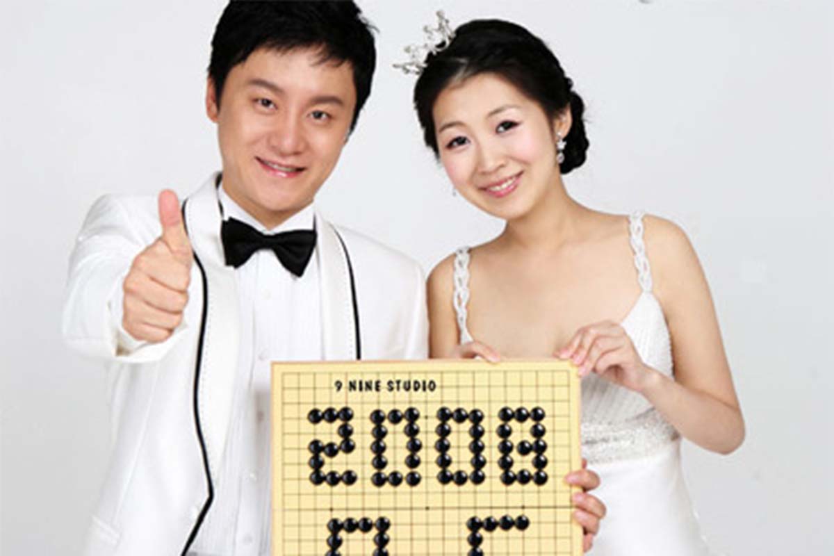 출처 : 황마담웨딩컨설팅
