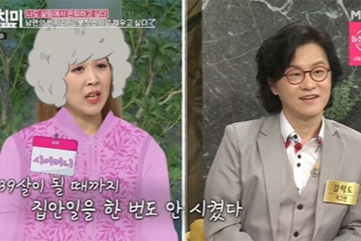 출처 : MBN '속풀이쇼 동치미'