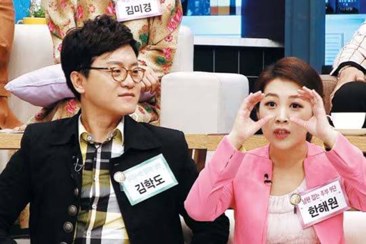 출처 : TV조선 '인생감정쇼-얼마예요?'