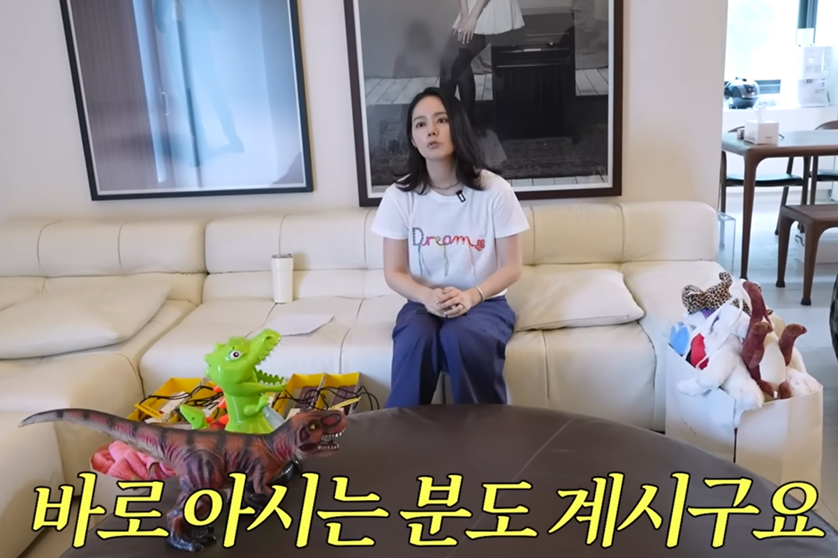 출처: 유튜브 '자유부인 한가인'