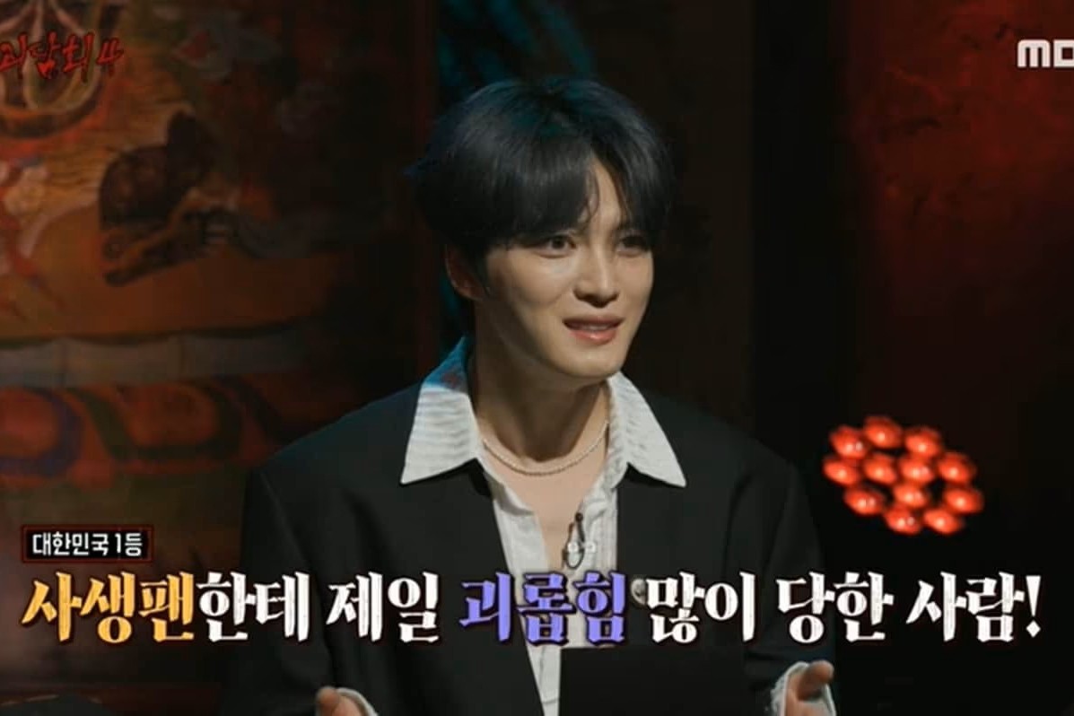 출처: MBC '심야괴담회'