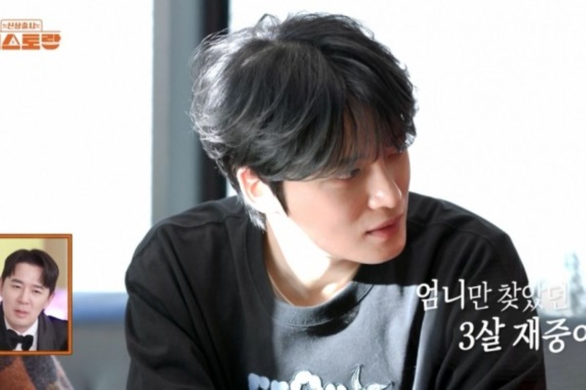 출처: KBS '신상출시 편스토랑'