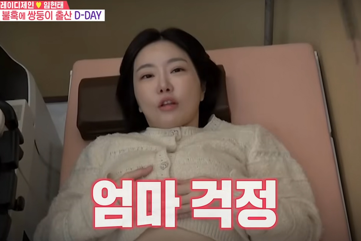 출처: SBS '동상이몽2- 너는 내 운명'